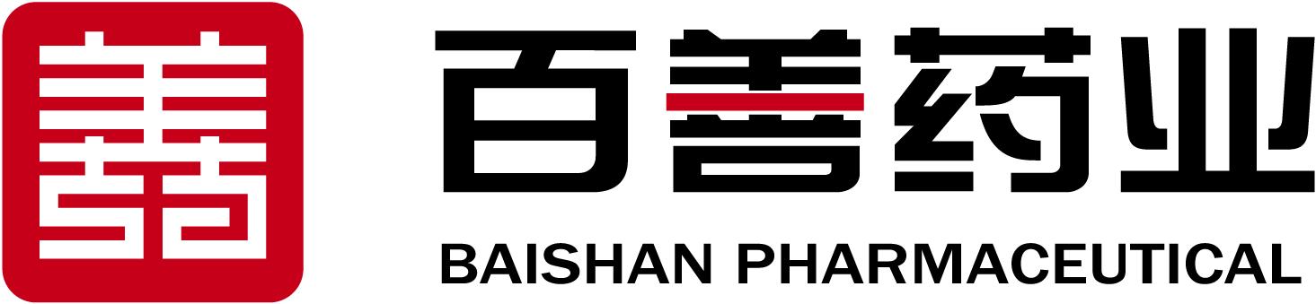 百善藥業(yè)有限公司