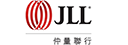 仲量聯(lián)行