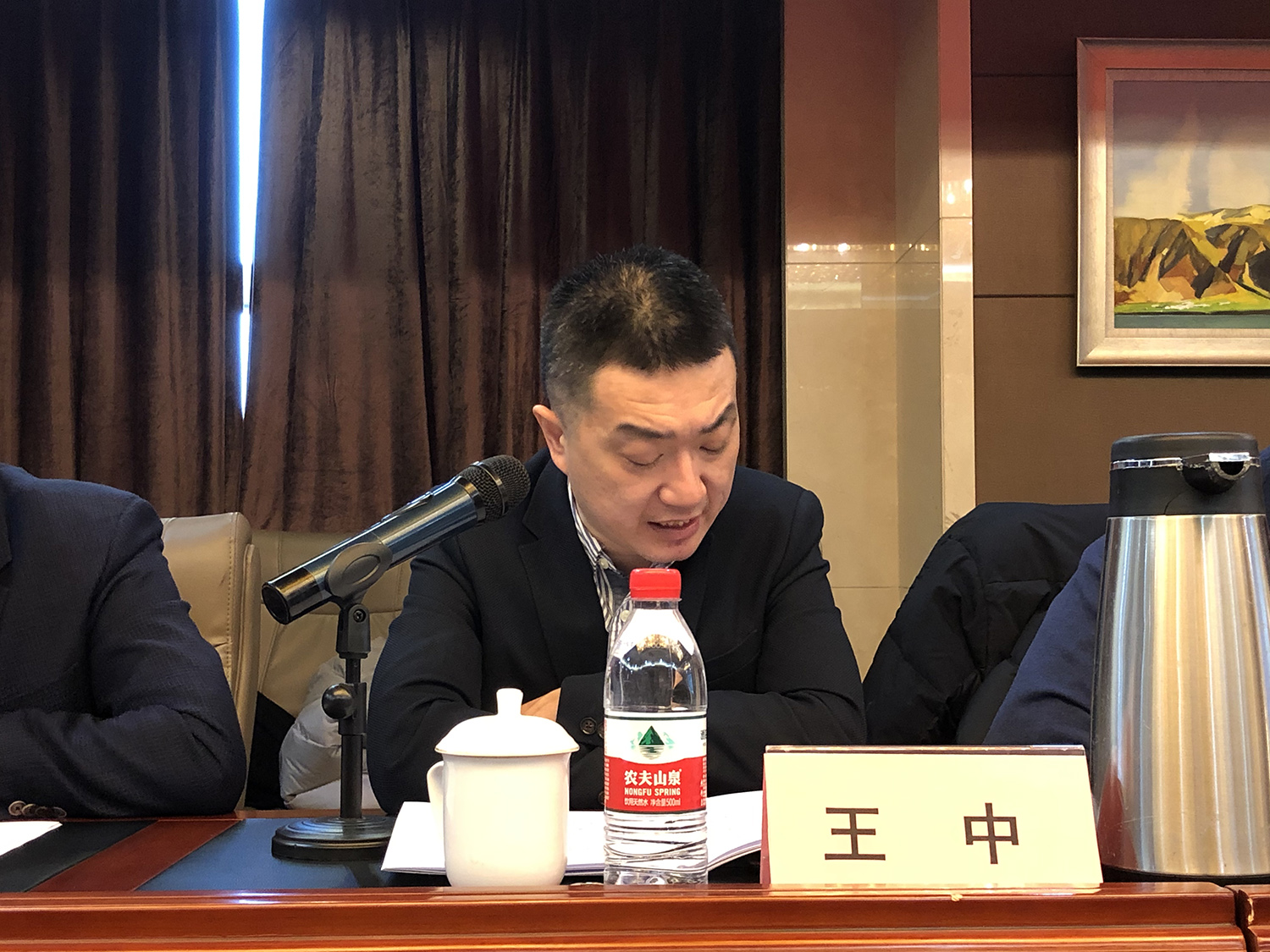 總結(jié)會(huì)議5.jpg