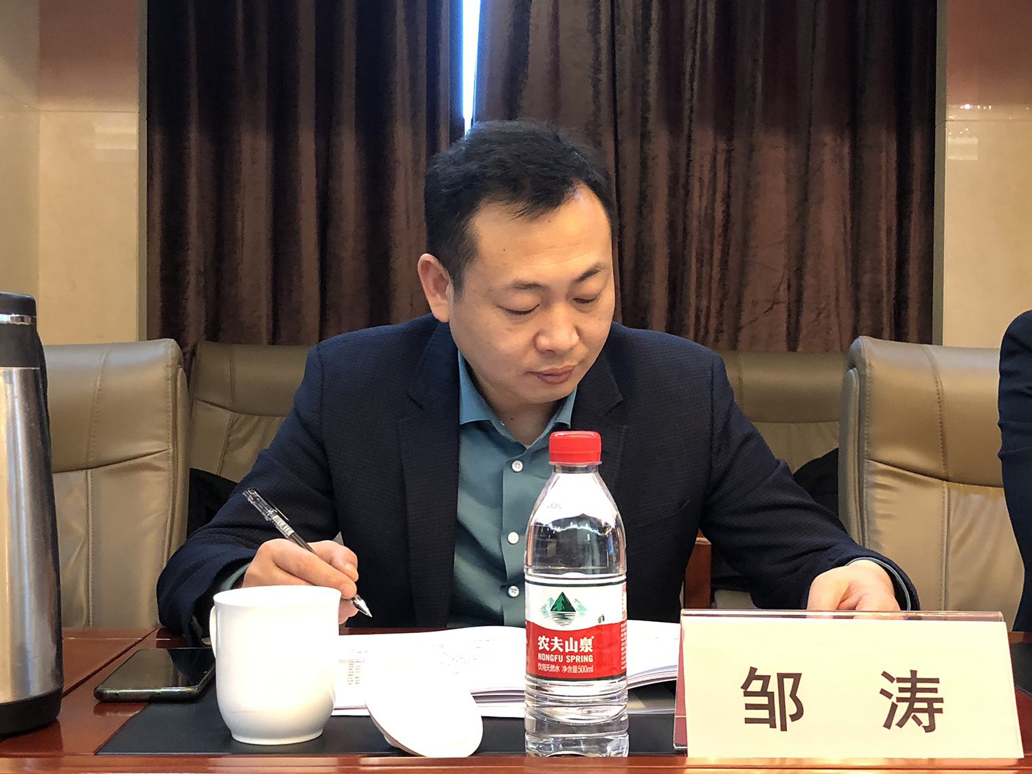 總結(jié)會(huì)議4.jpg