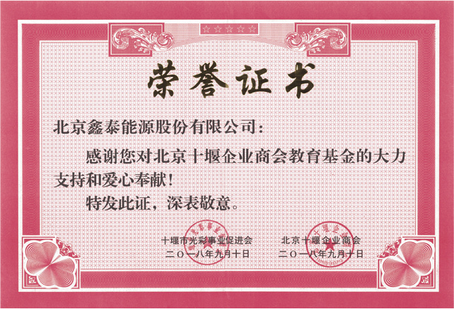 未標(biāo)題-1.jpg